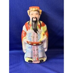 Small Porcelain Chinese Man Prosperity Figurine